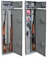 Шкаф оружейный Г-1Е